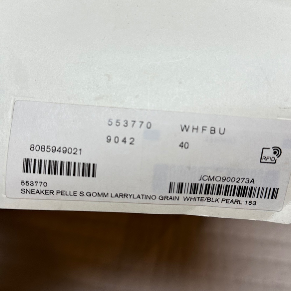 Alexander McQueen Oversized Sneakers (white & dark silver)